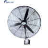 Quạt Treo Tường Công Nghiệp Ching Hai W28-3Đ