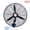 Quạt Treo Tường Công Nghiệp Shoohan NS650