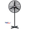Quạt Đứng Công Nghiệp Superlite Max SLS650