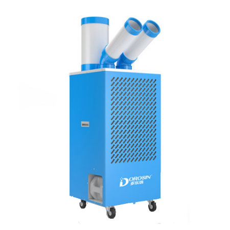 Máy lạnh di động Dorosin DAKC-45