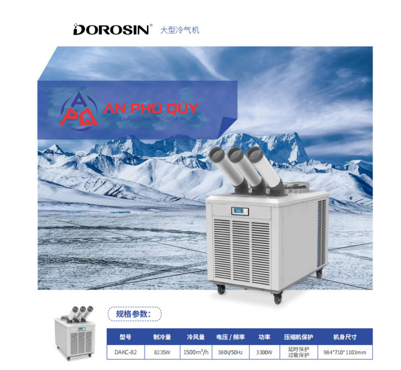 Máy lạnh di động Dorosin DAKC-82