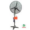 Quat-dung-phun-suong-soffnet-qdps-750