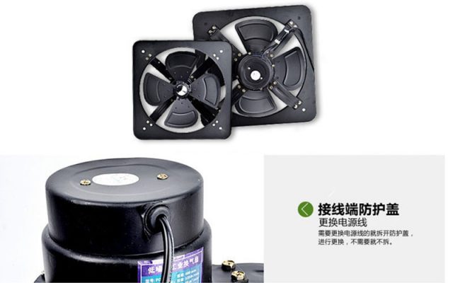 Quat-thong-gio-cong-nghiep-fad-40