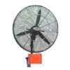 Quạt treo tường phun sương Soffnet QTPS 750