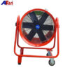 Quạt hút di động cao áp AFan AFT2-50