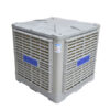 Máy làm mát Air Cooler 23000
