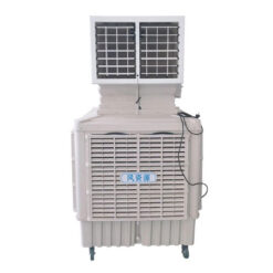 May-lam-mat-cong-nghiep-di-dong-air-cooler-45000