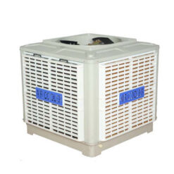 May-lam-mat-cong-nghiep-thoi-len