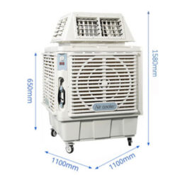 Quat-hoi-nuoc-cong-nghiep-4-huong-thoi