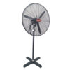 Quạt đứng công nghiệp Haichi HCS 650