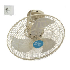 Quạt đảo trần Deton XDF-45