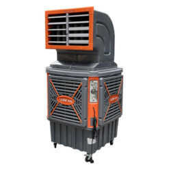 Quạt hơi nước khủng long Sunfan SF-12Y(750W)
